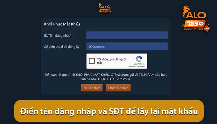 Lấy lại mật khẩu dễ dàng khi quên